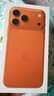 Apple/苹果 iPhone 17 Pro Max 256GB 星宇橙色 支持移动联通电信5G 双卡双待手机 实拍图