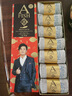 一只鱼袜子男士10A级抗菌防臭春夏季运动袜短筒短袜休闲棉袜透气 实拍图