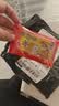 唐僧肉素牛排辣条网红老式辣片面筋怀旧休闲食品解馋小零食臭干子 唐僧肉辣条【到手20包】10g/包 实拍图