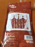 皇上皇特级二八腊肠广式煲仔饭腊肠广东甜肠广州腊味特产200g 实拍图