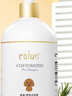 卡露诗（calus）狗狗沐浴露香波宠物用品成幼黑红灰白泰迪贵宾犬专用定制520ml 实拍图