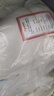 贸正棉线手套劳保60双 加厚防滑耐磨工地干活工业劳防用品白棉纱MZS-X500 实拍图