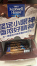 麦斯威尔（Maxwell House）特浓速溶咖啡粉13g*100条盒装 三合一冲饮 0反式脂肪酸 固体饮料 实拍图