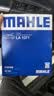 马勒（MAHLE）高风量空调滤芯滤清LA1071(适用新福克斯12-18翼虎福睿斯/林肯MKC 实拍图