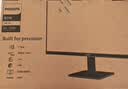 飞利浦23.8英寸 LGD-IPS纤薄屏 四窄边 全高清 120Hz 低蓝光 HDMI+VGA 节能办公显示器 显示屏24E2N1110S 实拍图