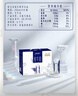 蒙牛特仑苏纯牛奶250ml*10盒 3.8g乳蛋白/100ml 精美送礼盒装 实拍图
