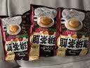 甘乐（kanro）咖啡味茶馆硬糖72g糖果无添加蔗糖日本进口儿童休闲零食结婚喜糖 实拍图