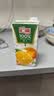 汇源100%橙汁1Lx5盒礼盒送礼宴请餐桌果汁饮料大容量聚餐畅享 实拍图