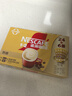 雀巢（Nestle）【樊振东同款】咖啡粉1+2奶香速溶三合一冲调饮品30条450g 实拍图