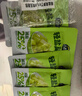 吉香居轻盐莴笋丁61.8g*5包减盐莴笋脆笋佐餐爽口下饭菜 实拍图
