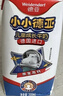 德亚（Weidendorf）德国进口牛奶 儿童牛奶 汪汪队牛奶 200ml*24盒 整箱装 实拍图