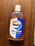 威露士（Walch）消毒液630ml 衣物消毒水家居宠物杀菌除螨灭甲流感病毒 非84酒精 实拍图