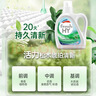 威露士清可新洗衣液松木香12斤全瓶组合装（3L+1L*3）除菌除螨持久留香 实拍图