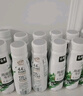 伊利金典4.4g高蛋白牛奶整箱 250ml*10瓶  礼盒装 实拍图