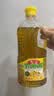 鲁花【保真菜籽油】食用油 低芥酸特香菜籽油 900ml 物理压榨  实拍图