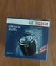 博世（BOSCH）机油滤芯滤清器0063马自达3昂克赛拉马自达2/CX8/CX50/CX3CX4/RX8 实拍图