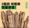 云山半荞麦刀削面减0脂荞麦面挂面4斤杂粮黑全麦宽面条粗粮主食代餐速食 实拍图