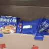 桂珠咸鸭蛋海鸭蛋  20枚*55g 家庭装 即食流油起沙团购 实拍图