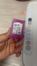 惠普（HP）47原装大印量彩色墨盒 适用hp 4825/4826打印机 实拍图