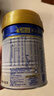 美素佳儿（Friso）皇家美素力奶粉1段 荷兰原装进口 （0-6个月龄适用） 1段400g*1罐（品牌新客专享） 实拍图