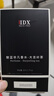 IDX大吉岭茶古龙男女士香水持久淡香木质香调香氛生日礼物50ml 实拍图