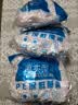 收米一次性套罩食品级家用专用带松紧口浴帽式的保鲜膜套 大小通用300只装 升级加厚款 实拍图