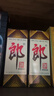 郎酒 郎牌郎酒 酱香型白酒 53度 500mL*4瓶 四瓶装 实拍图