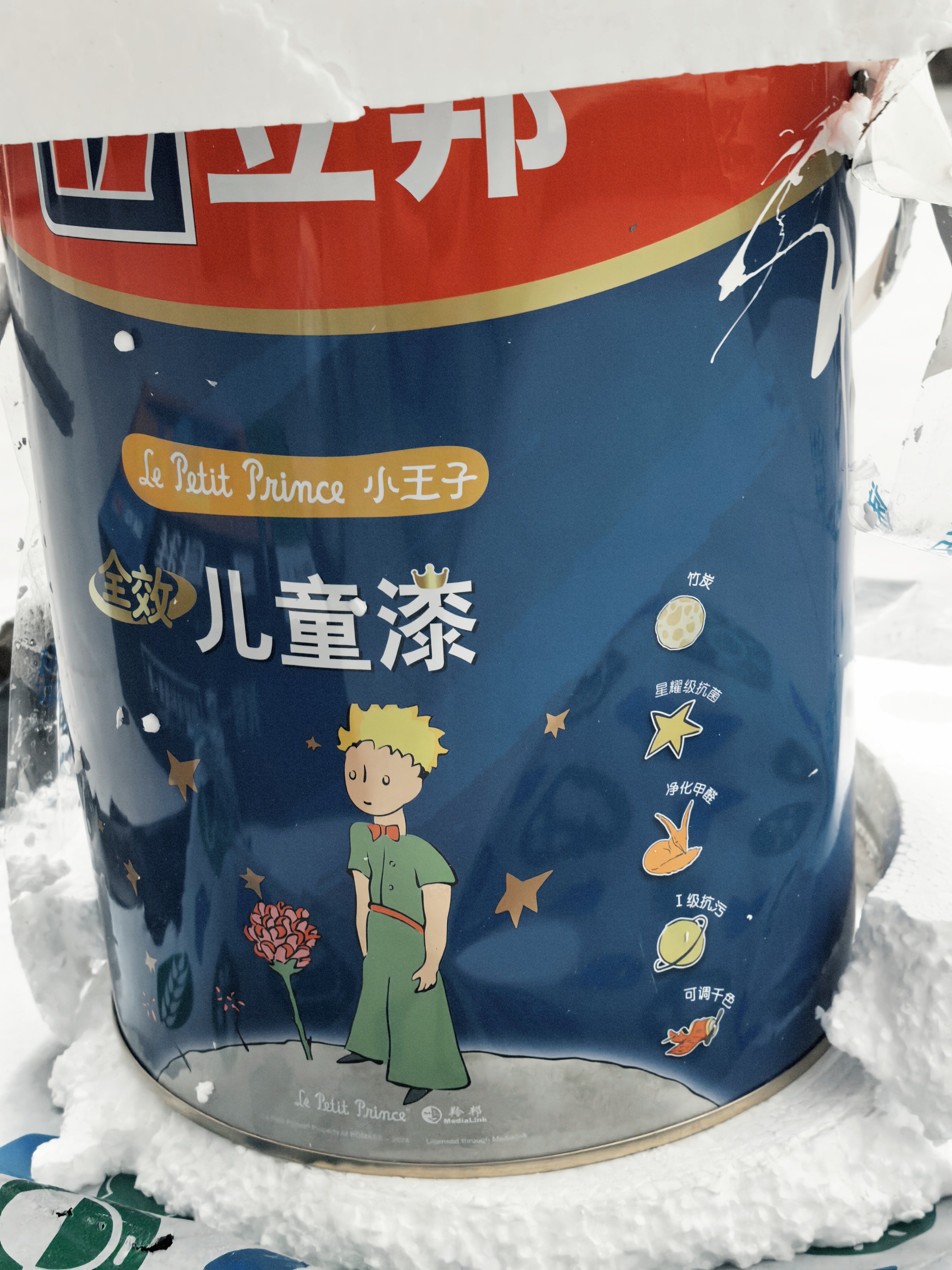 立邦乳胶漆儿童漆墙面漆抗污抗甲醛全效24小时净味入住内墙家用 [门店同款] 儿童漆5L 面漆 实拍图