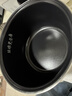 九阳（Joyoung）【0氟珐琅钛瓷】安心煲电饭煲3L含钛内胆电饭锅2-3人家用微压柴火饭4A好饭高颜值多功能 F-30NF12 实拍图