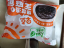 思念面点早餐任选 牛肉馅饼鲜肉小笼包半成品蒸煮方便速食早餐组合 早点爆浆流心芝麻包360g 实拍图