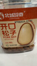 可靠（COCO）吸收宝成人纸尿裤L80片臀围95-120cm强吸防漏老年人尿不湿 实拍图
