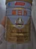 汤臣倍健星钻蛋白质粉中老年成人乳清蛋白粉术后增强免疫力孕妇营养保健品 【好日期 假一赔十】 1000g*1盒 礼盒装 实拍图