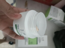 玉泽（Dr.Yu）皮肤屏障修护保湿霜50g（舒缓面霜补水保湿 敏感肌） 实拍图