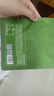 京东京造 深海鳕鱼片100g海味休闲小鱼干鱼零食烤鱼片孕妇海鲜青岛特产 实拍图