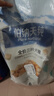 伯纳天纯鸭肉梨冻干三拼全价狗粮中大型犬小型犬成年犬粮 20kg/40斤 实拍图