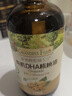 爷爷的农场有机DHA核桃油辅食油110ml 凉拌热炒婴幼儿宝宝食用油 实拍图