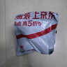 妙洁 厚劲点断式保鲜袋 中号650只 塑料食品袋 实拍图