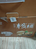 果夫子阿克苏185原味生纸皮核桃薄皮5斤休闲零食坚果送夹子礼盒装 实拍图