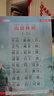 苏泊尔（SUPOR）电饭煲4-5人4升大容量蓝钻厚釜电煮锅家用煮粥锅智能多功能微压不粘电饭锅SF40FC871 实拍图