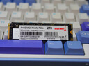 长城（Great Wall）1TB SSD固态硬盘 M.2接口(NVMe协议) PCIe4.0x4 读速高达7100MB/s GW7000系列 实拍图