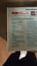 京东京造 羽柔纸巾 3层110抽*24包 卫生纸 餐巾纸擦手纸 整箱抽纸京东自营 实拍图