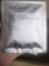可复美医用敷料皮肤修复液体敷料补水次抛状创面护理28支心动购物季 实拍图