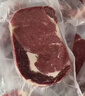 大希地无抗原料盒装整切调理西冷牛排含酱包共750g 烧烤牛肉生鲜烧烤 实拍图