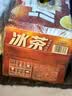 农夫山泉冰茶冰爽碳酸柠檬红茶气泡饮料600ml*15瓶100%茶叶萃取饮品 实拍图