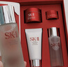 SK-II神仙水230ml面霜50g小灯泡30ml化妆护肤品套装礼盒sk2母亲节礼物 晒单实拍图