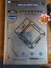 万车宝AIPro汽车全车智能检测仪OBD全车故障诊断蓝牙手机版AI修理设备 实拍图