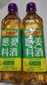 李锦记 葱姜料酒 500ml 甄选3年陈黄酒 去腥增香 一级谷物酿造 小炒焖炖 实拍图