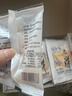 远洋大连特产烤鱼片250g经典礼盒分享装休闲零食低脂即食鳕鱼片 实拍图