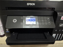 爱普生（EPSON）L6279商用墨仓式彩色多功能一体机 家用办公（打印复印扫描 有线网络 自动双面 输稿器） 实拍图