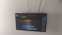 王牌蒂尼智慧屏【电视机排行前十名】8K液晶全面屏家用护眼智能网络超高清蓝光WiFi无边框语音手机投屏客厅 50英寸 （长97cm宽56cm）智能网络 极清8K智能版16+512G+会员观看 实拍图